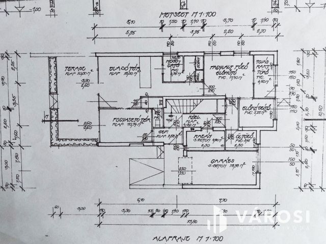 Népszerű Cukrászda + Elismert Cukrászüzem + Belvárosi otthon